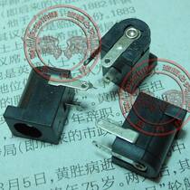 Female socket DC 5 5*2 1mm DC power supply female monitoring power supply female socket electrical source interface