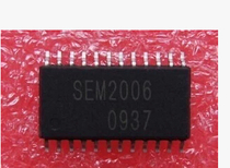 (Home appliance maintenance accessories) new original LCD chip SEM2006 SOP-24