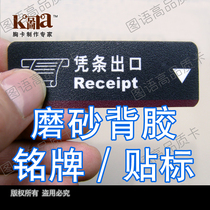 Frosted face with back adhesive nameplate device nameplate machine nameplate production of PVC nameplate Colour nameplate custom