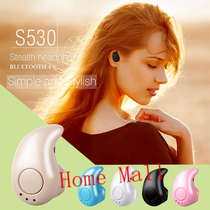 S530 Mini Wireless Bluetooth Earphone Stereo Headset With Mi