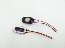 MP3 MP3 MP4 MP5 MP5 miniature trumpet ellipsoidal 1018 18 * 10mm 8 au 1W W8 au