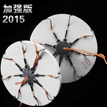 Special price disc hook explosive hook 12 hooks 8 hooks anti-tangle plate hook Bran Cake Hook Issini Fish Hook Barb Hook