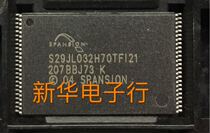 S29JL032H70TFI21 S29JL032H70TF121 New original can write data