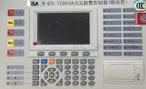 Taihe an motherboard fire alarm controller JB-QTL-TX3016A control board motherboard TX3016 ZB