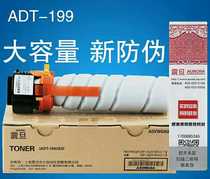 Original Aurora ADT 199 Toner AD 199 219 239 208 248 toner cartridge
