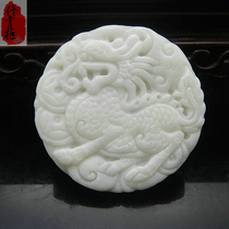 Jade pendant pendant jade pendant jade pendant jade pendant jade pendant jade pendant jade pendant jade pendant jade pendant jade pendant jade pendant jade pendant jade pendant jade pendant jade pendant jade pendant jade pendant jade pendant jade pendant jade pendant jade pendant jade pendant jade pendant jade pendant jade pendant