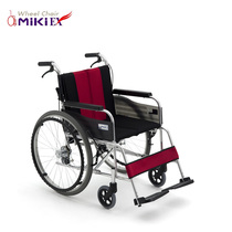 Japan MIKI Sankui wheelchair Aluminum alloy folding lightweight elderly wheelchair folding portable MUT-43JD