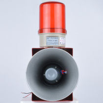 TBJ-100 Electronic Buzzer BC-110 Sky Car Sound and Light Alarm STSG-10S Industrial Sound and Light Alarm