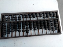 Old - fashioned arbitrary arbitrary arbitrary wooden disk recruits the possessions of the town house antique miscellaneous package