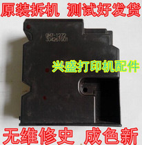 Canon Canon IP7280 7180 MG6380 power board power box