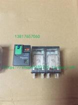 Schneider original RXM2LB1P7 plug-in intermediate relay 2 contacts 5A no indicator light 230V