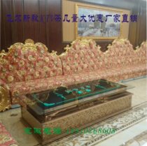 Deck new rose gold cabaret night bar tempered glass stainless steel KTV coffee table custom factory direct sales