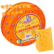 Russian imported food supermarket Russian cheese Western food cream cheese pizza brushed rice 400g