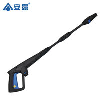 ANLU ANLU household high pressure 220V car washer car supplies car wash water gun high pressure water gun
