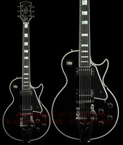 The customer customizes the Gibsons Chambered 57 electric guitar