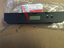 The Suzuki Titian clock display display is divided into ordinary and luxurious