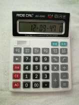 Real pronunciation transparent button with power switch button with time and date of the big screen eye calculator