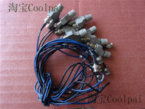 Signal line DMC CRMS LAN for equipment disassembly