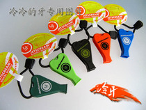 Imported from the United States Extreme survival Jet Scream Whistle nuclear-free explosive survival Whistle