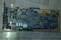 Classic sound card AT3300 (US) size 255x105mm Collection or use
