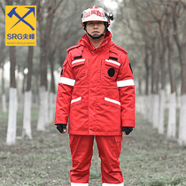 Red national rescue cotton suit reflective cold clothing emergency rescue clothing warm winter coat