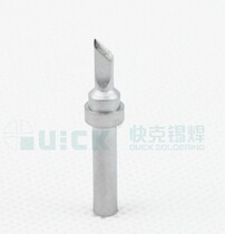 Quick QUICK203H 204H 203D 376(I) 376D(I) welding head 200-SK small knife type