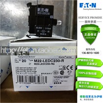 ETN Eaton Muller Admiralty Muller Indicator Light M22-LEDC230-R Red 230V Rear