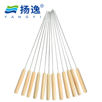 Yangyi wooden handle stainless steel baking needle signature grill round drill household barbecue needle barbecue tool sign 12