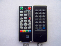 Suitable for Hangzhou Huashu digital set-top box remote control double-sided remote control SD310