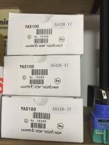 Watanabe YA5100Watanabe A5126-17 display table