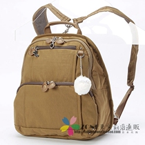 Japan KananaProject Womens Kit New 18 Spring Canvas Practical Cute Hair Ball Casual Double Shoulder Back