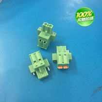 Screw-free plug-in PCB terminal block KF2EDGKDM-5 082P-20P] fixed spring hole head copper