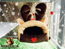 (Oreo)Squirrel honey bag glider Hedgehog flower branch Mink deer cotton nest Elk cotton nest can warm treasure