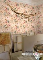 wq wallpaper American imported paper wallpaper Impressionist American bedroom AB version with color wallpaper