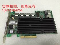 LSI MegaRAID SAS 9280-24i4e inboard external RAID card