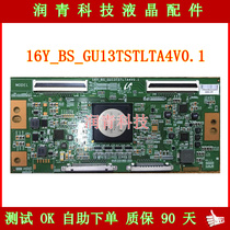 New original Samsung 16Y_BS_GU13TSTLTA4V0 1 logic board TV small board warranty 90 days
