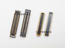 Applicable OPPO a77 T a73 a79 T M Display seat sub LCD screen inline buckle row connection seat