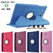 Apply Samsung GALAXY Tab E 8 0 flat protective sleeve T377V leather cover T375P A rotating housing