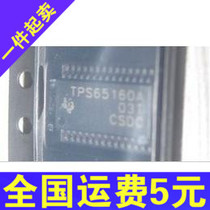 TPS65160A LCD TV power supply BUF16821B SMD HTSSOP28
