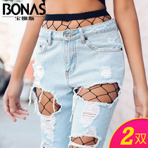  Baonas net socks womens hollow Korean wild fishnet socks pantyhose fun mesh long tube summer thin bottoming socks