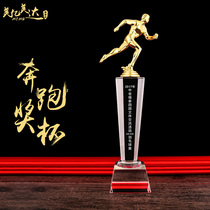 0155 New Metal Crystal Trophy Custom Medal Big Thumbs Oscar Little Gold Man running sports competition