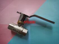  Imitation imported gas natural gas stove front valve Kitchen stove equipment accessories Stove main air valve switch 4 points port