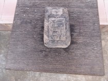 The old ink stone of the old end of the old end of the old end of the inkstone with the shape of an old pit end-ink (the old pit has a golden thread)