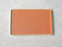 With a pass filter 600-700nm 18 * 14 * 14 1 1 1mm