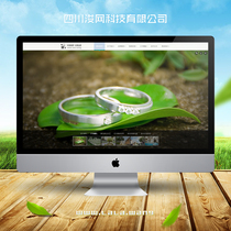 Wedding photography template Wedding company photography company website source HTML5 CSS3 responsive template