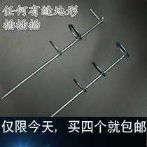 Simple Fishing Portable Inserted Land Sea Rod Sea Pole Throw Rod Fishing Rod Bracket Gunner Fishing Gear