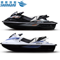 Shunhang Double motor boat High-speed speedboat FRP motor boat Water sports boat Yacht Assault speedboat