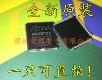 Imported new original EPM240T100C5N EPM240T100 QFP-100 programmable logic chip