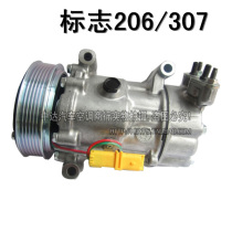 Dongfeng logo 307 CAR AIR CONDITIONING COMPRESSOR AIR CONDITIONING PUMP COMPRESSION PUMP COLD AIR PUMP CAR REPAIR ACCESSORIES