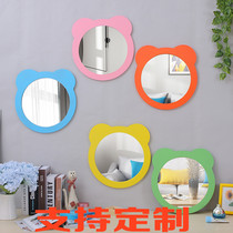 Kindergarten bathroom mirror Wall-mounted toilet toilet wall-mounted mirror Dressing mirror Childrens room creative decoration